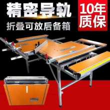 专业木工机械与建筑设备供应专家——宁津县兰康木工机械设备厂