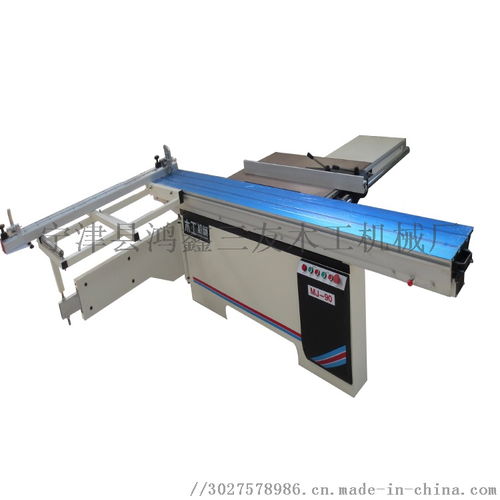 木工机械的利器 精密裁板锯在实木家具与建筑装修中的应用