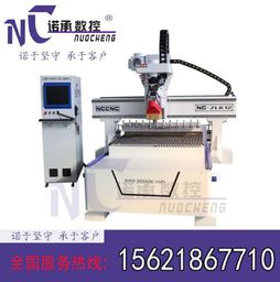 山西定制家具下料机与全自动木工加工中心 建筑机械双剑合璧