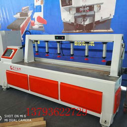 高密市华洲木工机械厂 探索精选高清图片库，展现木工机械的卓越品质